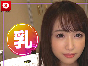 ホイホイリビドー　01　素人ホイホイZ・個人撮影・美少女・マッチングアプリ・ハメ撮り・素人・SNS・顔射・2発射・巨乳・清楚・お姉さん・ヤリマン・性豪・異常性欲・ワンナイ　サンプル画像06